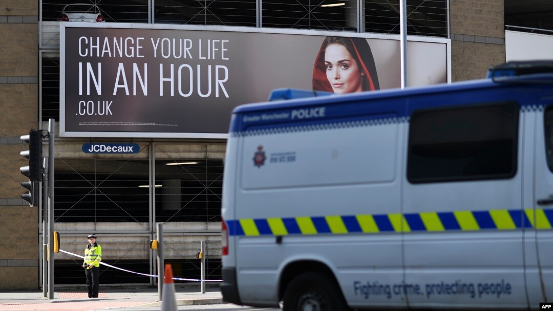 Manchester, policija