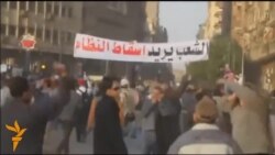 ​​​مصر بين ثورتين ... أيام هزت العالم (6)