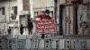  ۹ بحرینی شیعه‌مذهب به حبس ابد محکوم شدند
