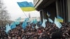 26 лютого 2014 року в Сімферополі відбувся мітинг прокраїнських активістів перед кримським парламентом