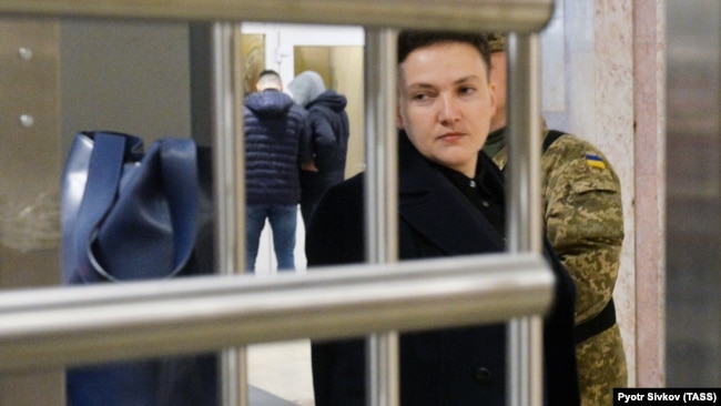 Надежда Савченко