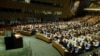 تصویب پیش‌نویس قطعنامه حقوق بشری در سازمان ملل علیه ایران