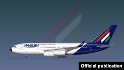 Авиалайнер бывшей венгерской национальной авиакомпании Malev airlines