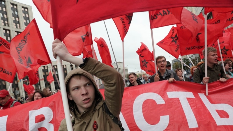 Протесты за честные выборы в Москве