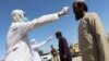 افغانستان کي د کرونا ویروس ۴۰ نوې مثبتې پېښې ثبت شوې