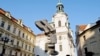 Чехия - Площадь Франца Кафки в Праге (архив)