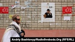 В Умані у дні паломництва, фото 5 вересня 2013 року