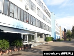 Завод імя Кірава на Чырвонаармейскай, 2019 год