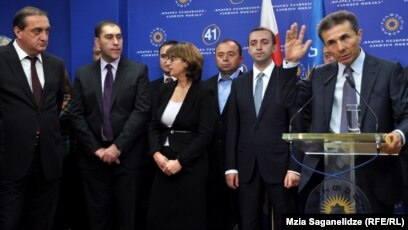 News Analysis Ivanishvili S Cabinet Choices And His Domestic