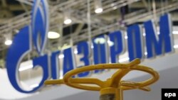 Russiýanyň “Gazprom” nebit-gaz kärhanasy geçen ýylyň ýanwarynda, Türkmenistandan gazy almagyny doly togtadypdy.