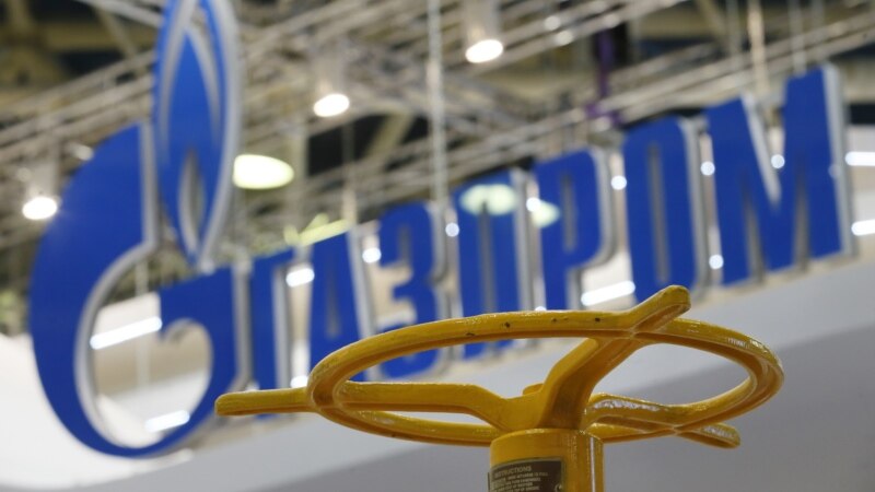 В Дагестане антимонопольщики оштрафовали две дочерние компании Газпрома на ₽2 миллиона