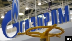 Мәскеудегі мұнай-газ саласы көрмесіндегі ресейлік "Газпром" компаниясының белгісі. 18 сәуір 2016 жыл. (Көрнекі сурет.)