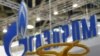 "Газпром" обвинил Стокгольмский арбитраж в "подмене арбитра"