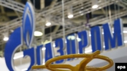 В 2007 году «Газпром» попытался монополизировать рынок центральноазиатского газа. Иллюстративное фото.