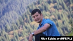 Уланбек Эгизбаев.