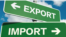 İdxal/İxrac