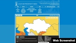 Legatum Institute ұйымының 2014 жылға арналған көркею индексіндегі Қазақстанның орны. Сурет www.prosperity.com сайтынан алынды. 4 қараша 2014 жыл.