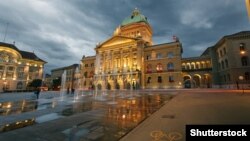 The Swiss parliament building in the capital, Bern