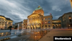 Fotografi e parlamentit të Zvicrës - Bern