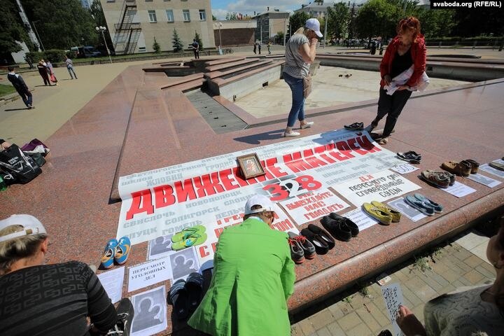 «Маці 328» правялі пікет у Менску