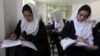 آرشیف، یک صنف درسی دانش‌آموزان دختر، در یکی از مکاتب کابل