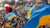 Україна не підписала у Вільнюсі жодного документа, Євромайдан обурений