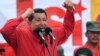 Уго Чавес ба орзуи деринааш расид