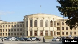 Armenia - The municipal administration building in Gyumri, 24Nov2013.