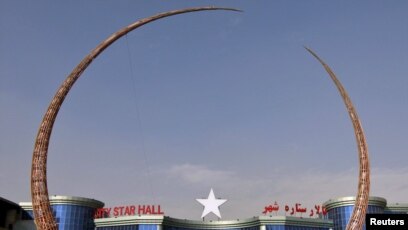 Proposed Afghan Law On Weddings Stirs Memories Of Taliban S Morality Patrols
