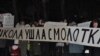 Освітянська профспілка закликає донецьких батьків до подальшої непокори