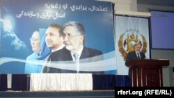 داکتر زلمی رسول کاندید انتخابات ریاست جمهوری افغانستان