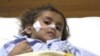 Pakistan - When 4-year-old Kainat fell ill with meningitis in Afghanistan, her parents wanted to take her to Pakistan for immediate treatment. screen grab hospital child girl