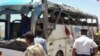 Եգիպտոսում հարձակման ենթարկված ավտոբուսը, 26-ը մայիսի, 2017թ․