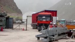 فیض‌اباد ته د لاجورد لارې د کاروان رسېدل