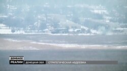Кто спровоцировал столкновения на Донбассе (видео)
