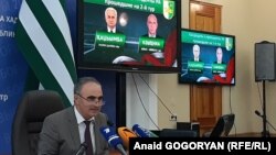 Глава абхазского ЦИКа Тамаз Гогия