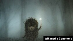 Yuriy Norşteynin çəkdiyi "Dumanda azmış kirpi" cizgi filmindən bir kadr.