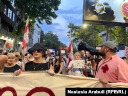 მსვლელობა „დიდება გმირებს“