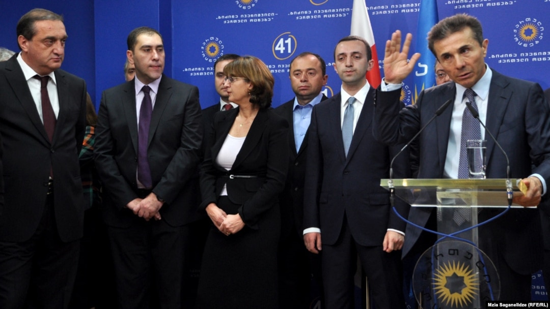 Georgia's Prime Minister-designate Bidzina Ivanishvili (far right) with some of the people he has chosen as cabinet ministers. 