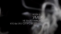 Восемь лет назад умер Егор Летов (видео)