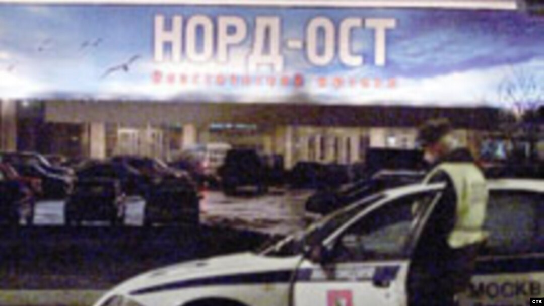 По мнению экспертов, большинство заложников погибли, отравившись парами примененного силовиками газа