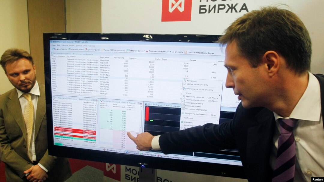Both Moscow's benchmark MICEX index and the dollar-denominated RTS have suffered a significant drop. (file photo)