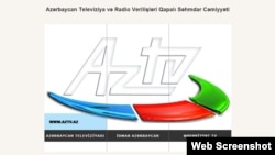 AZTV 