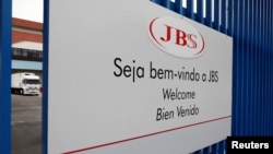 Opšti pogled na glavni ulaz najveće svetske kompanije za preradu mesa "JBS SA" u gradu Jundiai, Brazil