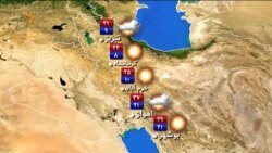 اخبار رادیو فردا، ساعت ۸:۰۰