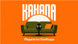 Сьцяпан Пуціла на «Канапе». Ці будзе NEXTA каардынаваць новыя пратэсты ў Беларусі?