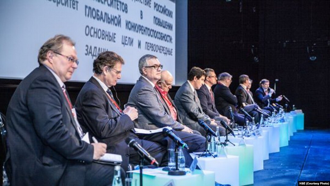 Russia -- International conference "Education and global cities: prospects for the BRICS"