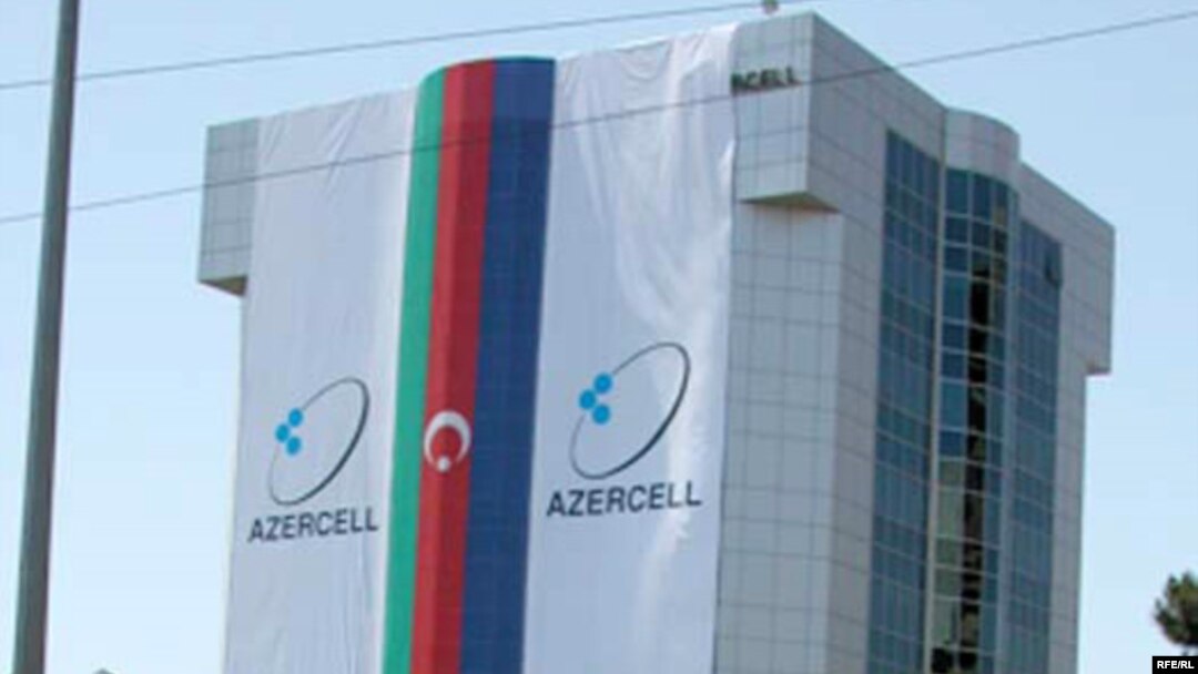 Azercell Plaza