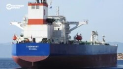 В Черном море пытаются устранить последствия нового нефтяного разлива