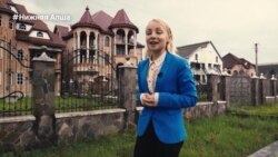 #ВУкраине: Апша или как живет украинская "Рублевка"